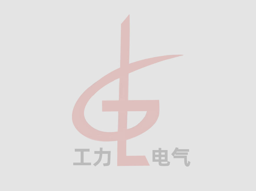 2024工力電氣參與華潤電力百色田陽300MW光儲一體化項目升壓站35KV電纜隔離開關(guān)箱生產(chǎn)制作，發(fā)電順利完成。